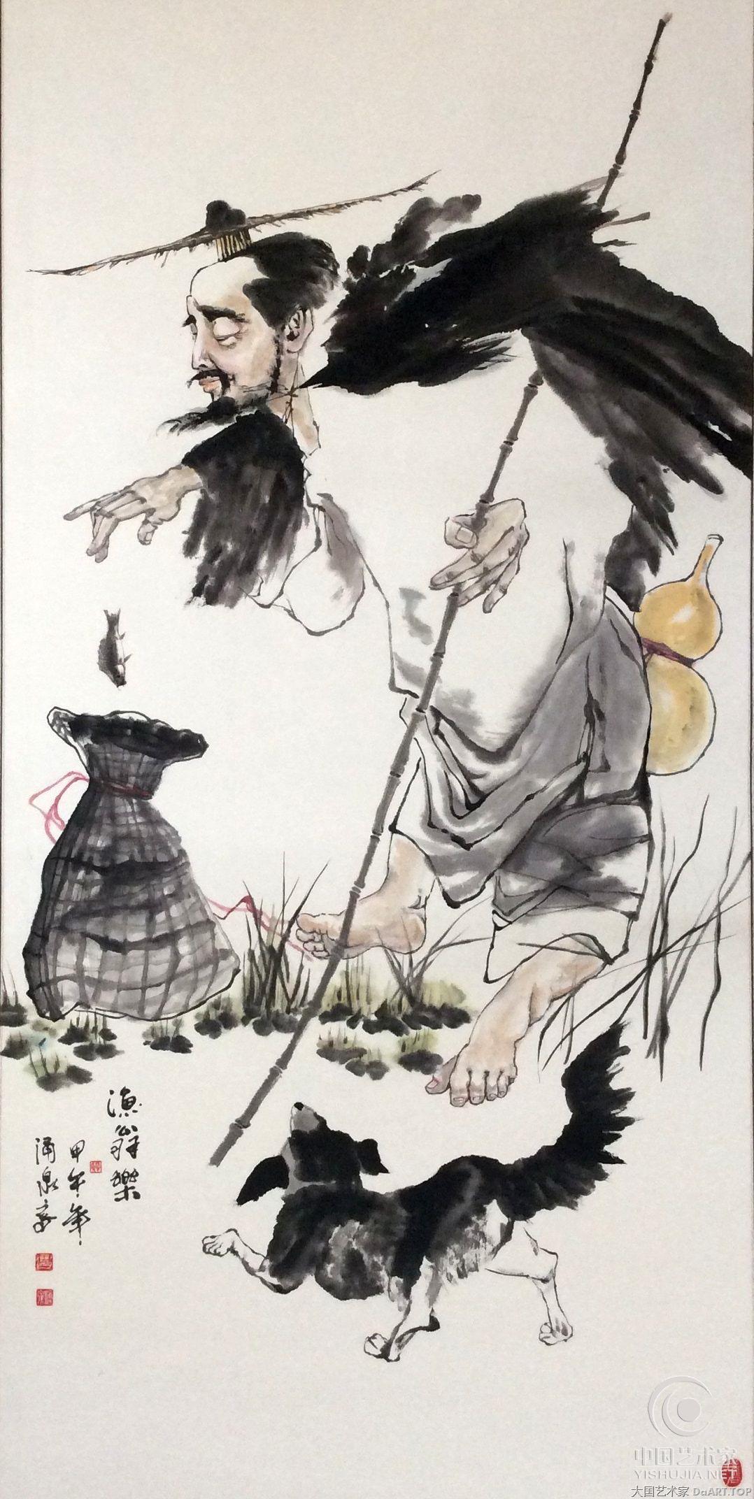王涌泉 著名画家艺术作品简历