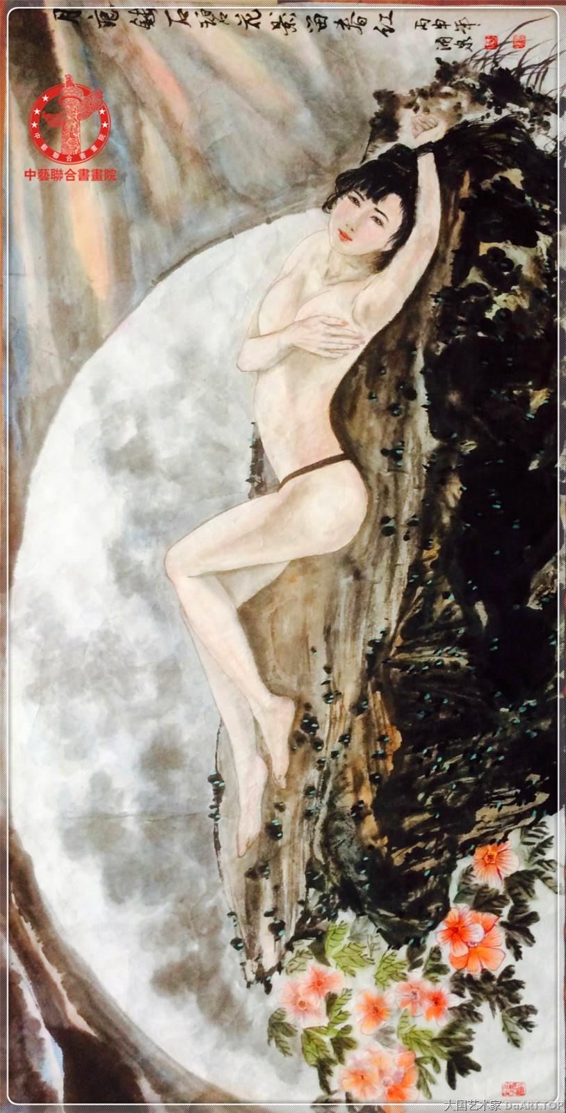 王涌泉 著名画家艺术作品简历
