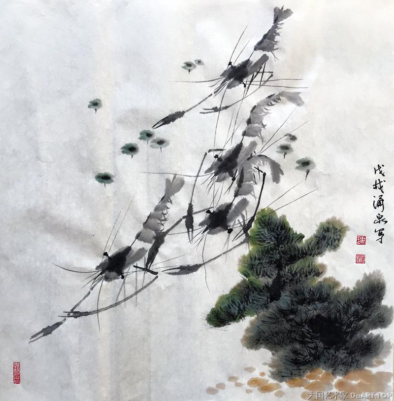 王涌泉 著名画家艺术作品简历