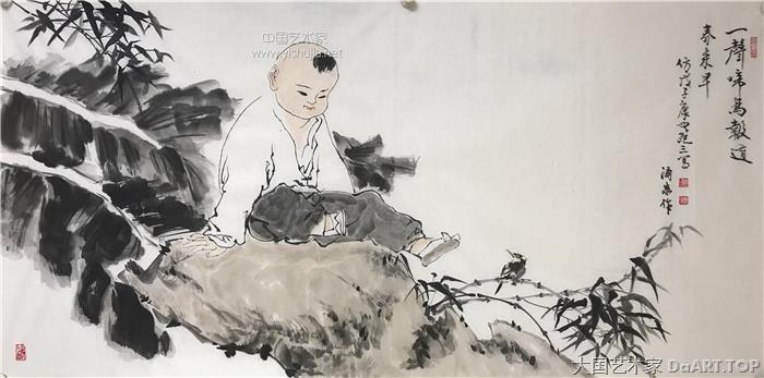 当代著名国画家王涌泉“中国画当今浅评”05.jpg