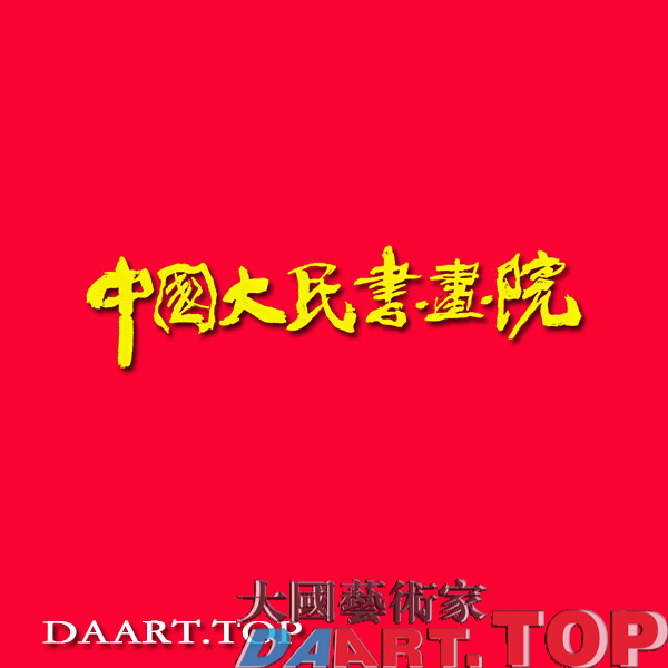 标A.jpg